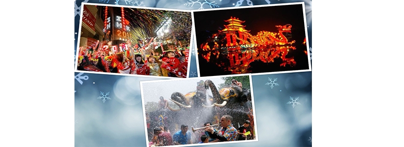 ახალი წელი და მსოფლიო (აზიური ჩვეულებები)