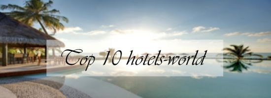 მსოფლიოს საუკეთესო სასტუმროები- Tripadvisor-ის კვლევა