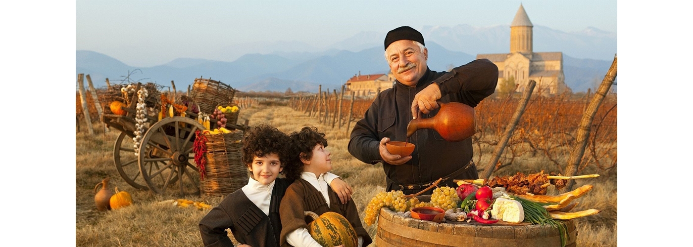 ტურიგანსხვავებული კახეთი