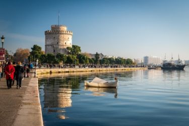 Thessaloniki 9 - 13 July